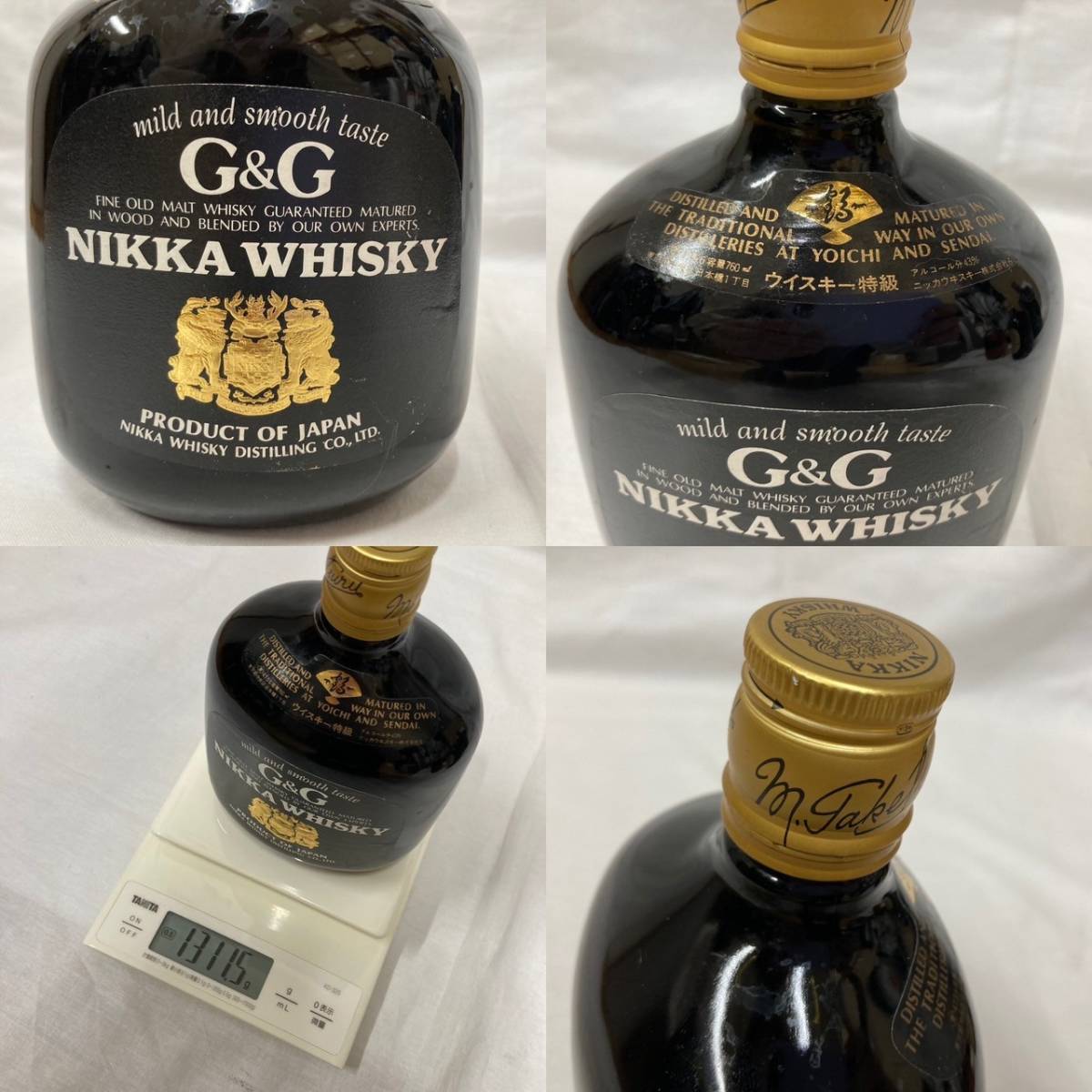 Nikka Whisky WHISKY - 未開栓 ニッカ – USA The NIKKA ブレンド