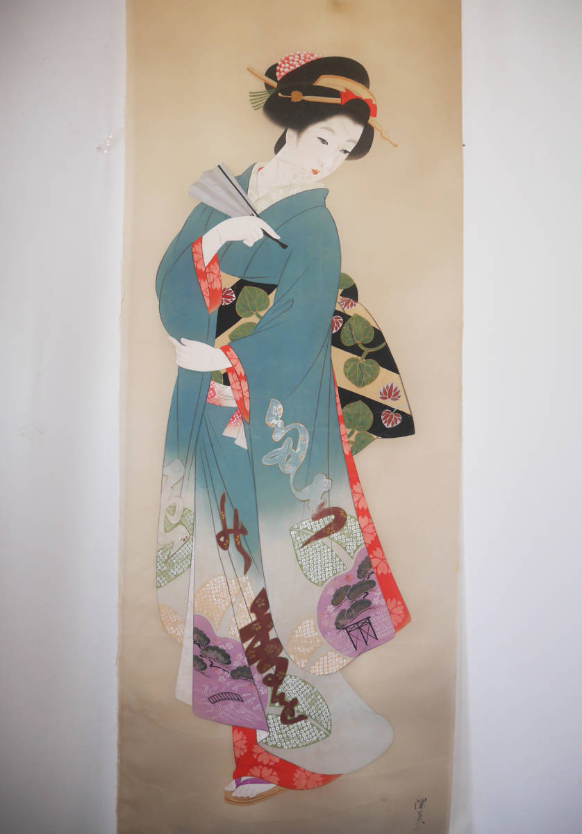 横尾芳月《美人画》絹本まくり Z180｜骨董店 のびる 古美術 【