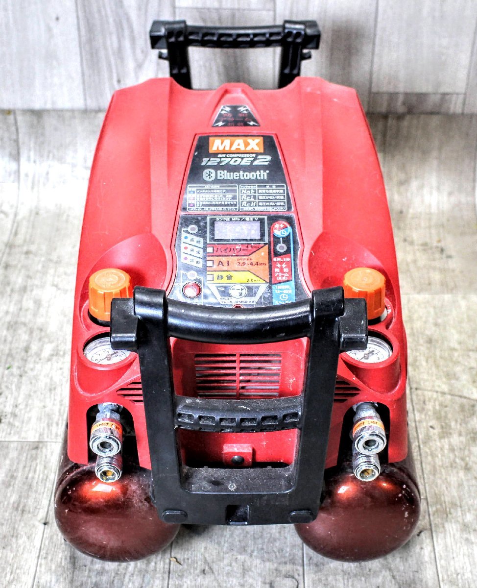 動作品☆マックス(MAX) AK-1270E2 スーパーエア・コンプレッサ AK-HL