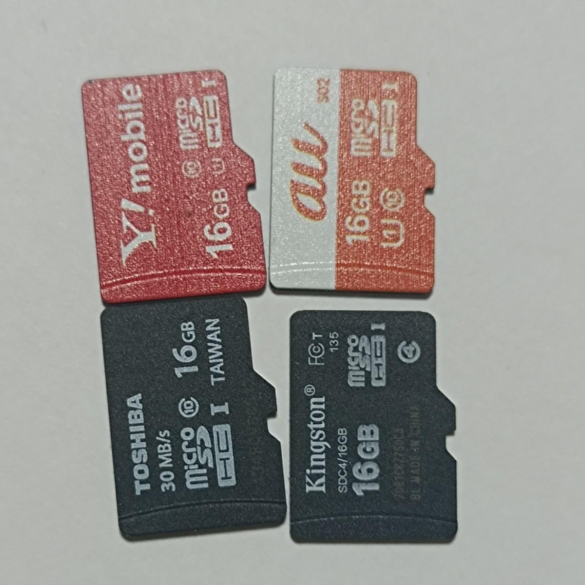 ◎中古◎認識確認済☆microSDHCカードおまとめ4枚セット ○16GB○