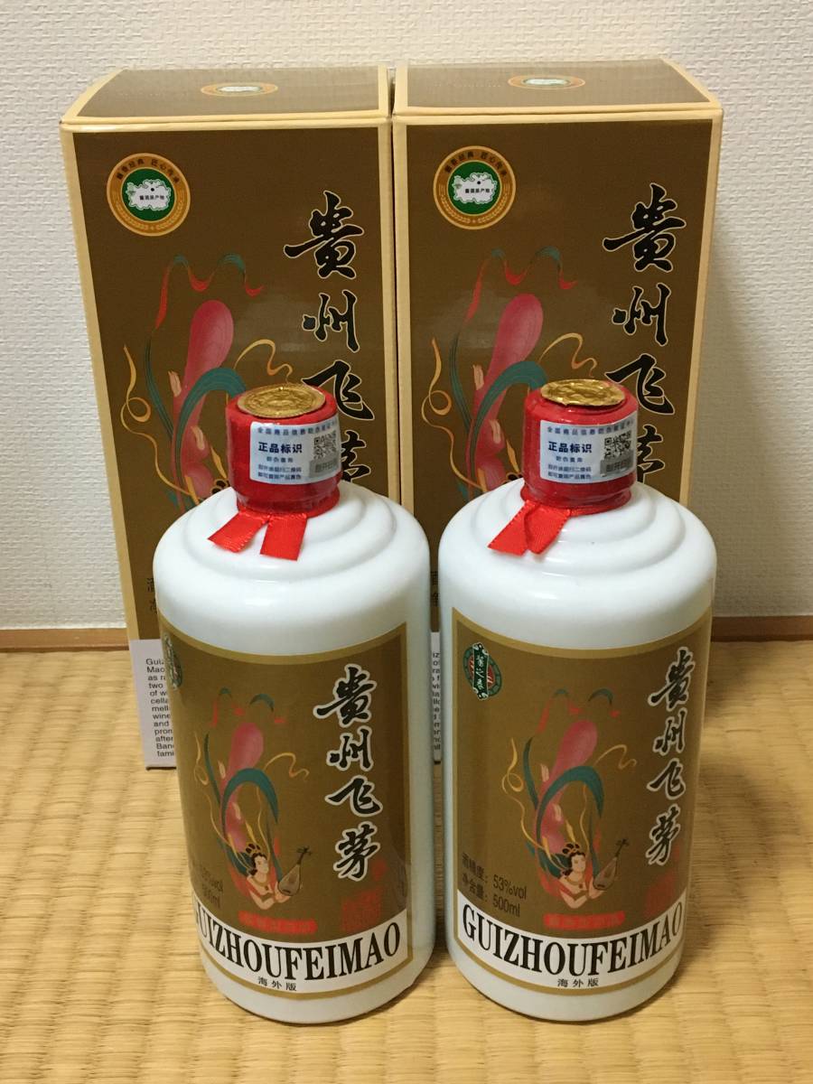 アルコール53度500ml 箱付 中国酒 15年貴州茅台酒 贵州飞茅酒酱香型53 