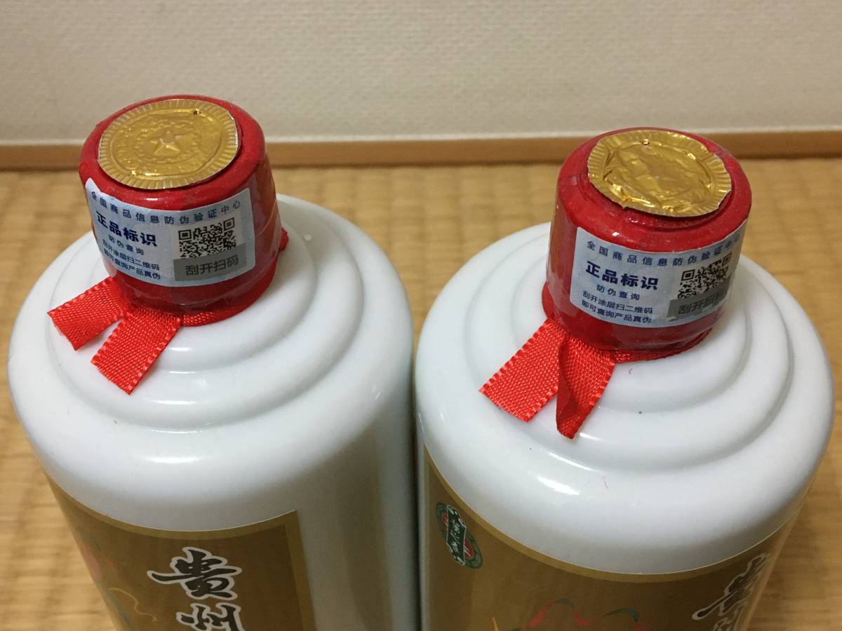 アルコール53度500ml 箱付 中国酒 15年貴州茅台酒 贵州飞茅酒酱香型53 