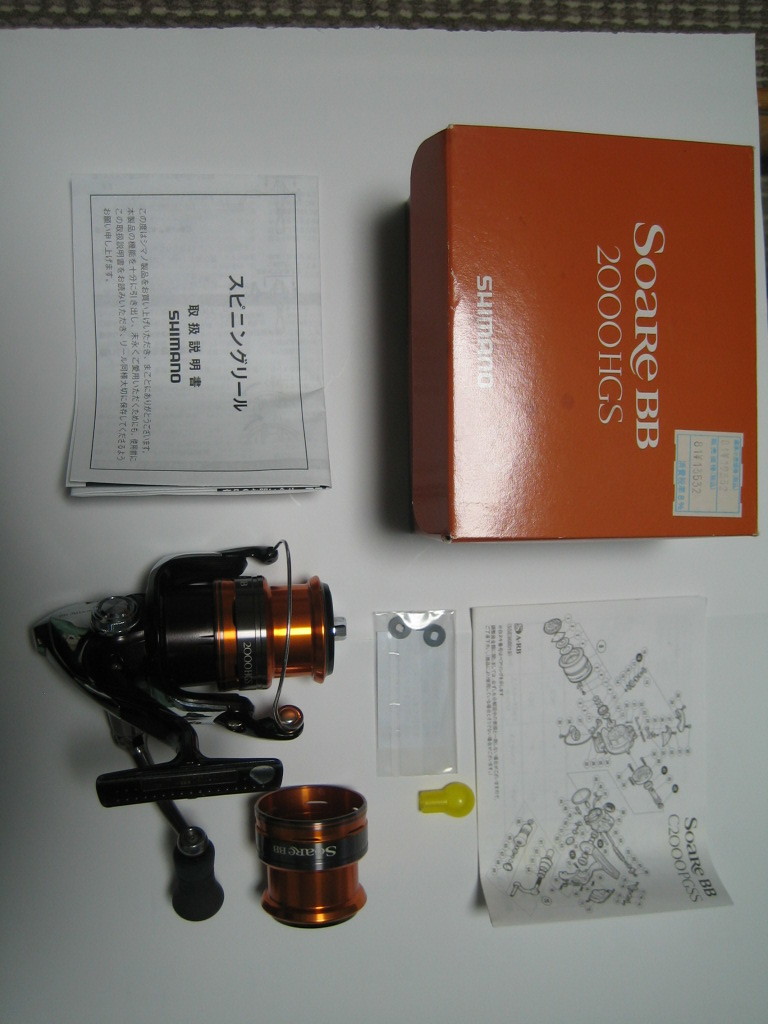 ☆ シマノ SHIMANO ソアレBB 2000 HGS スピニングリール 13ソアレBB