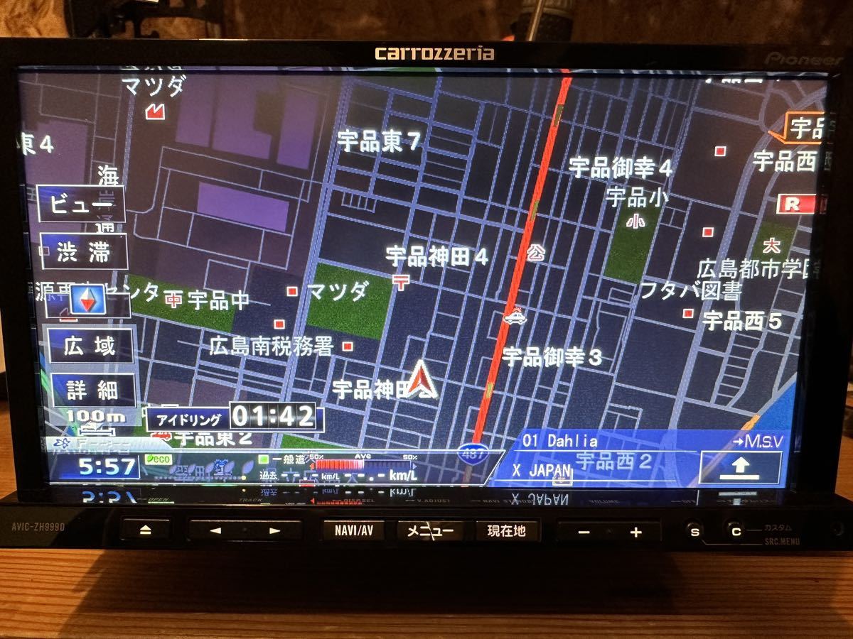 カロッツェリア AVIC-ZH9990 HDDナビ 地デジ DVD再生 音楽録音