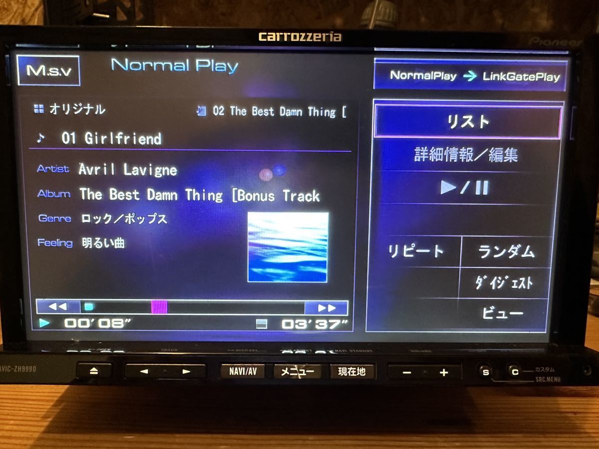 カロッツェリア AVIC-ZH9990 HDDナビ 地デジ DVD再生 音楽録音