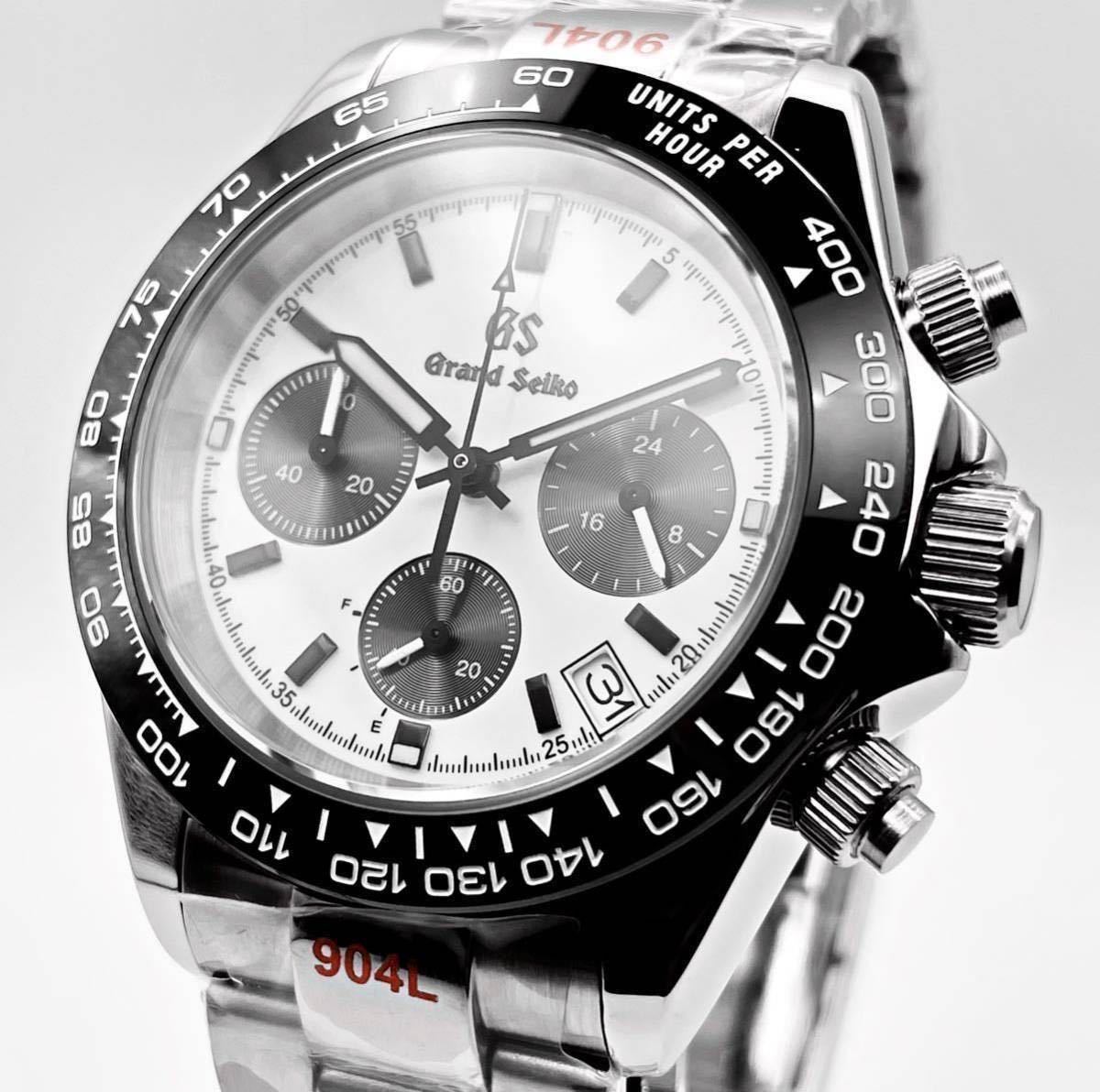 SEIKO MOD コスモグラフ デイトナ プロスペックス スピードタイマー 