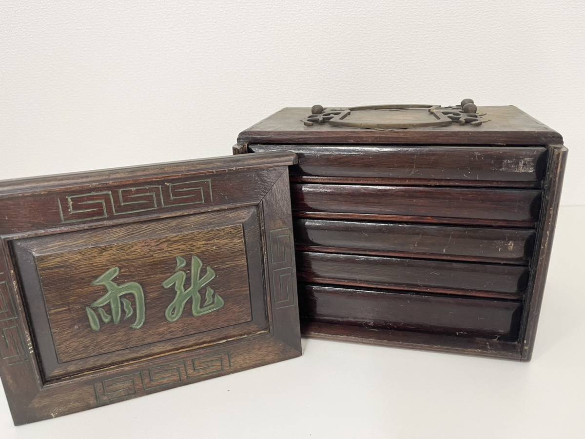 ◆麻雀牌　麻雀　駒のみコマ　レトロ　アンティーク　木箱入り　現状品◆