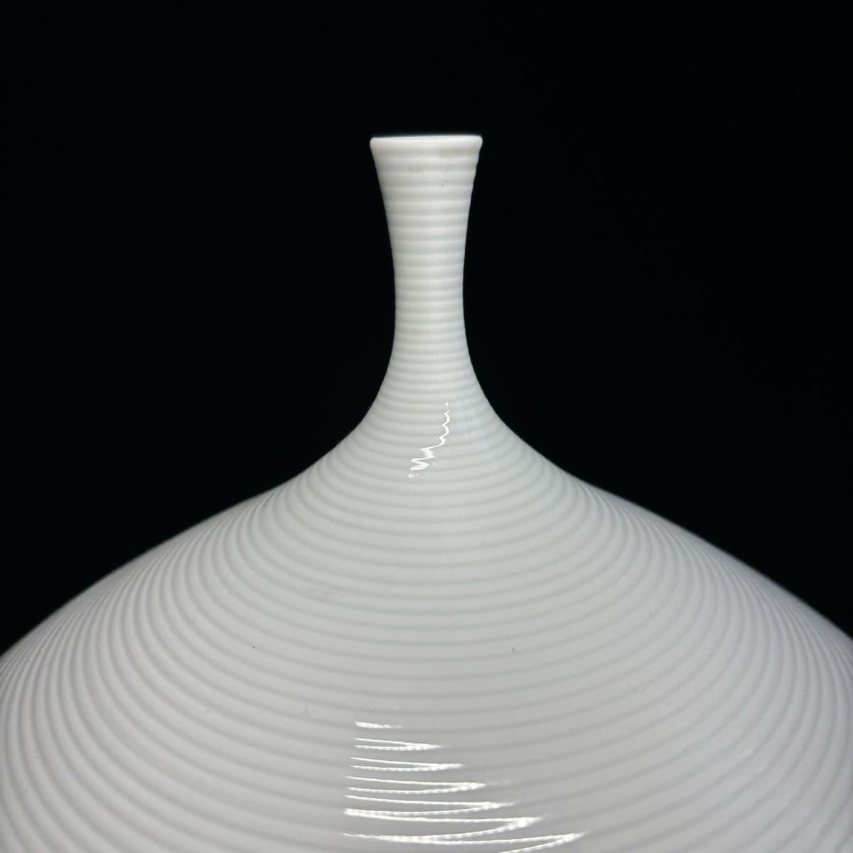 白磁千段壺 中仙恭純 作 （中尾恭純） 有田焼 白磁壺 壺 飾り壺 （