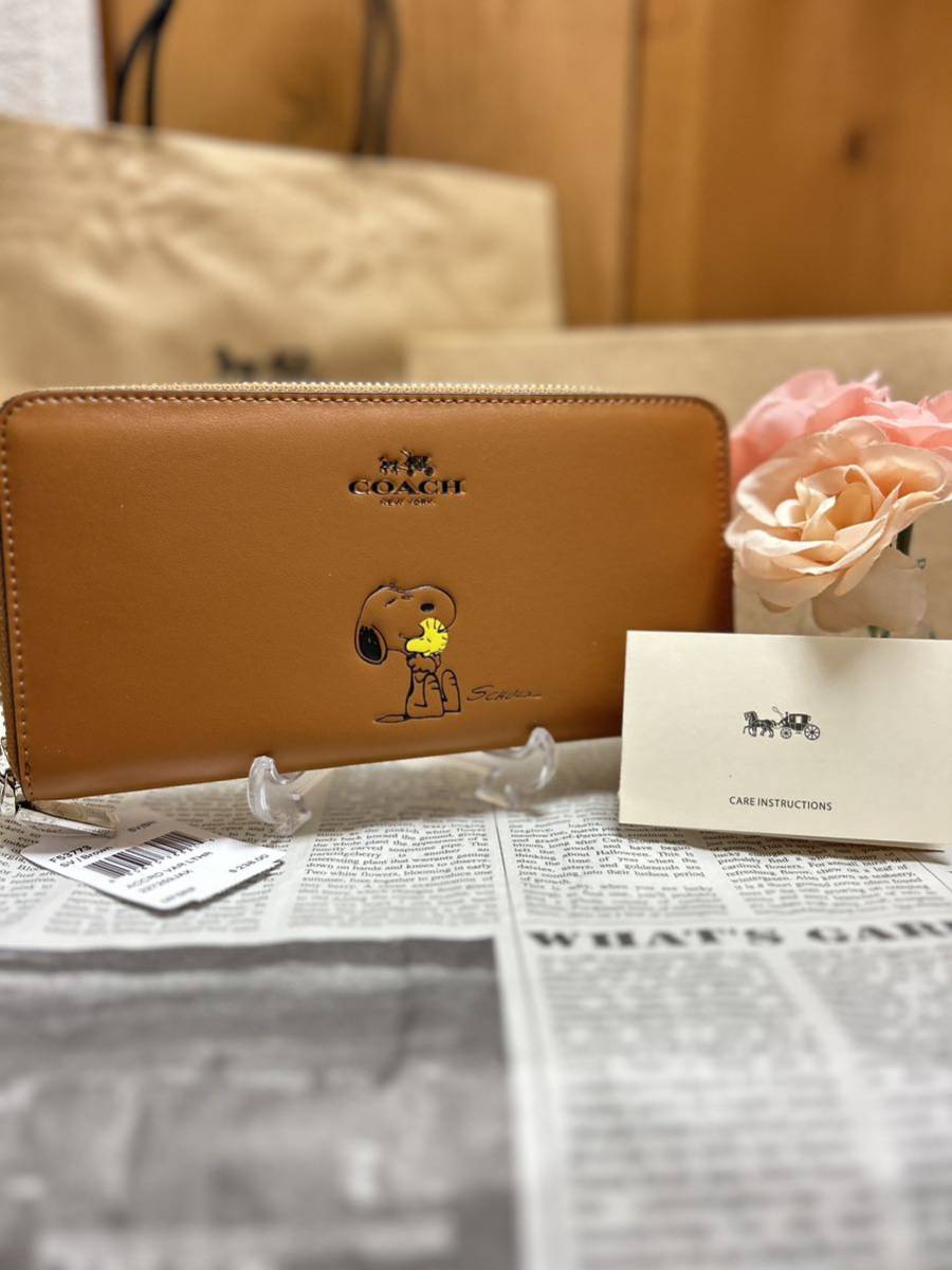 スヌーピー コーチ COACH 長財布 | コラボ 財布 シグネチャー PEANUTS 