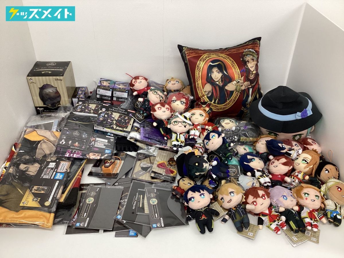 ツイステッドワンダーランド ぬいぐるみ グッズ まとめ売り レアポチ袋
