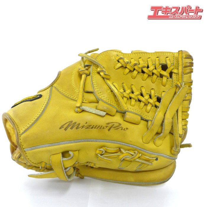 Mizuno Pro 硬式 内野手用グローブ Mizuno Pro 野球グローブ 硬式用
