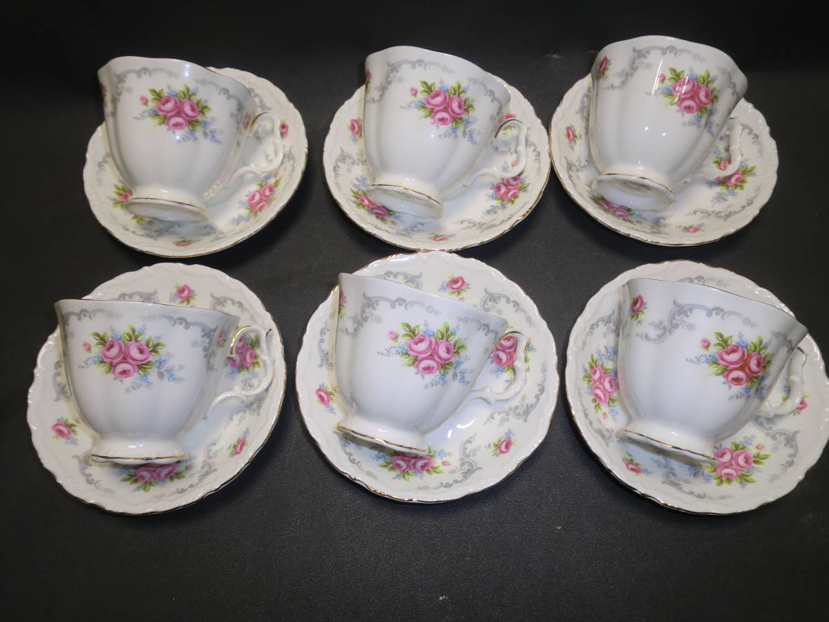 Tranquility Cup and Saucer Royal Albert | eBay Vintage England 