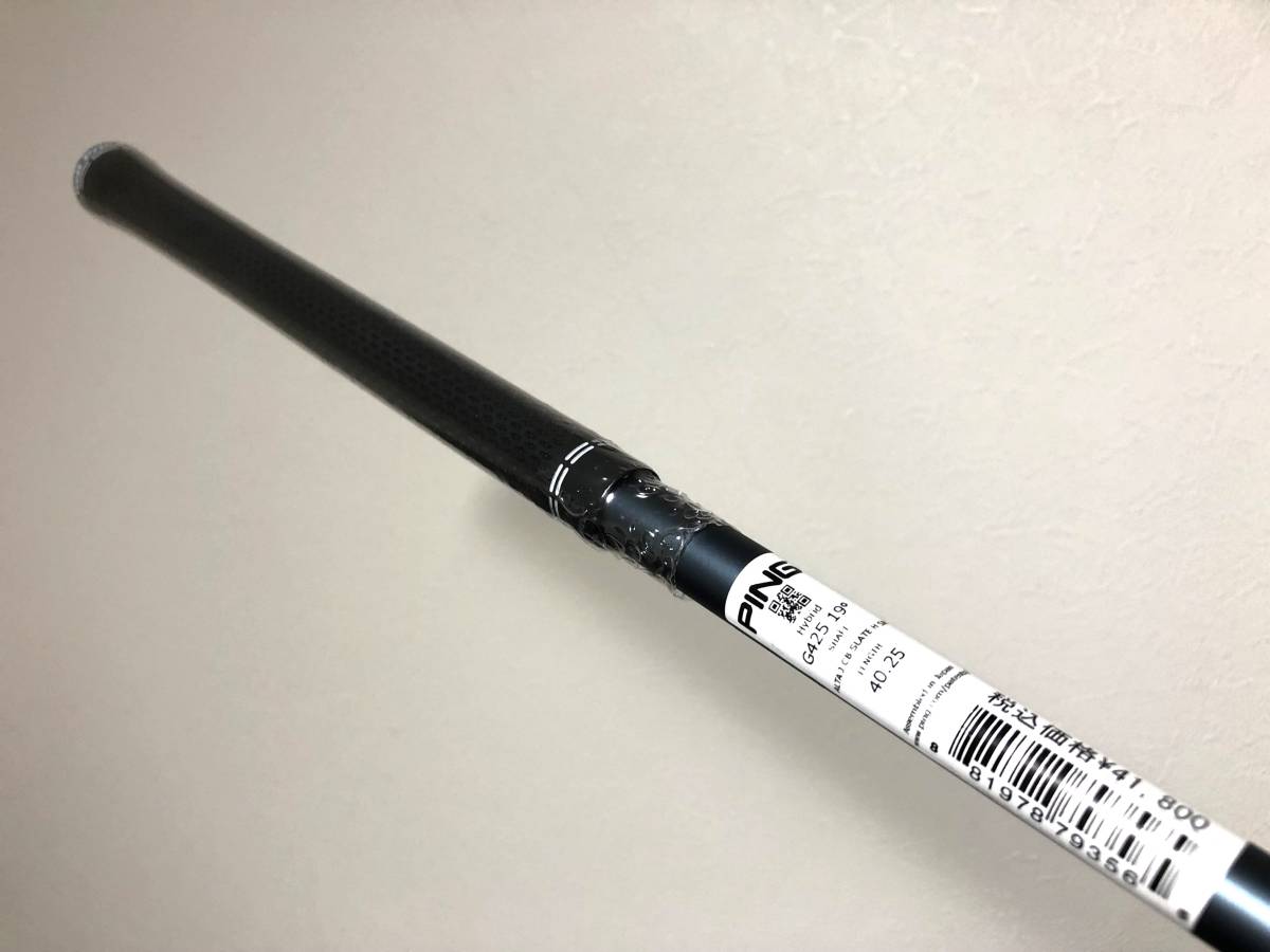 新品 ピン PING G425 U3 3U 19° ユーティリティ アルタ スレート ALTA 