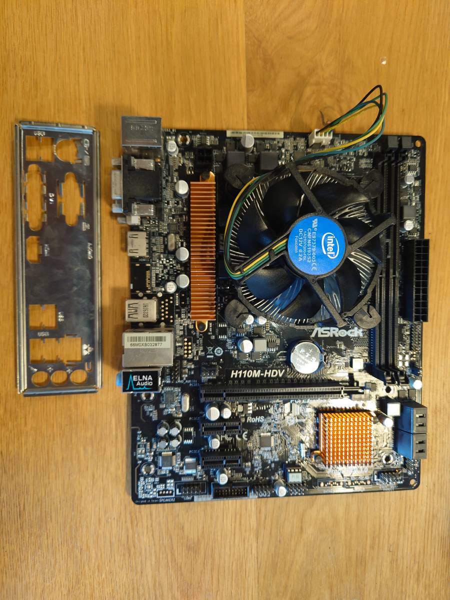 ☆マザーボード＆CPUセット【ASRock H110M-HDV】+【Intel Core i5-6500】動作確認済☆