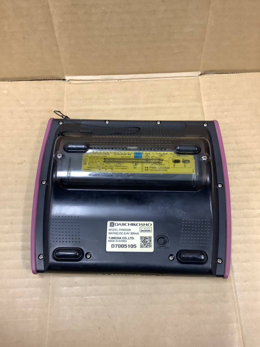 デンモク PM600zB 第一興商 Yahoo!オークション - 「damデンモクzb600