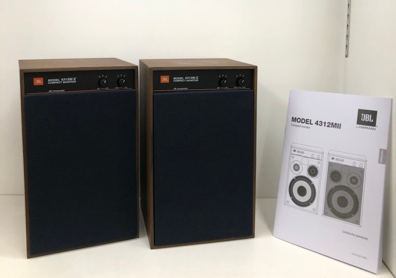JBL 4312M II | MONITOR COMPACT Monitor Studio Way Compact Speaker