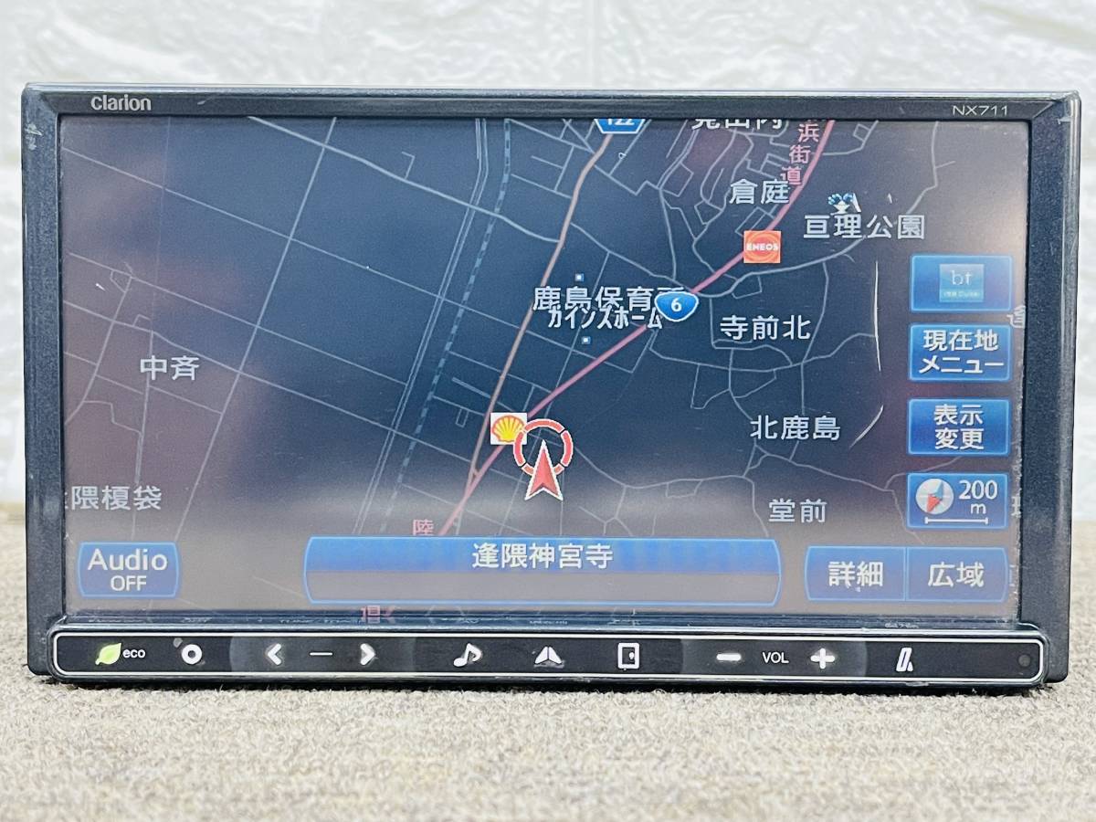 メモリーナビ クラリオン NX711 TV ☆30日間保証☆地図2024年トヨタ純正 NSZT 【地図2011年】Clarion メモリーナビ NX711★CD/DVDビデオ/Bluetooth★動作品