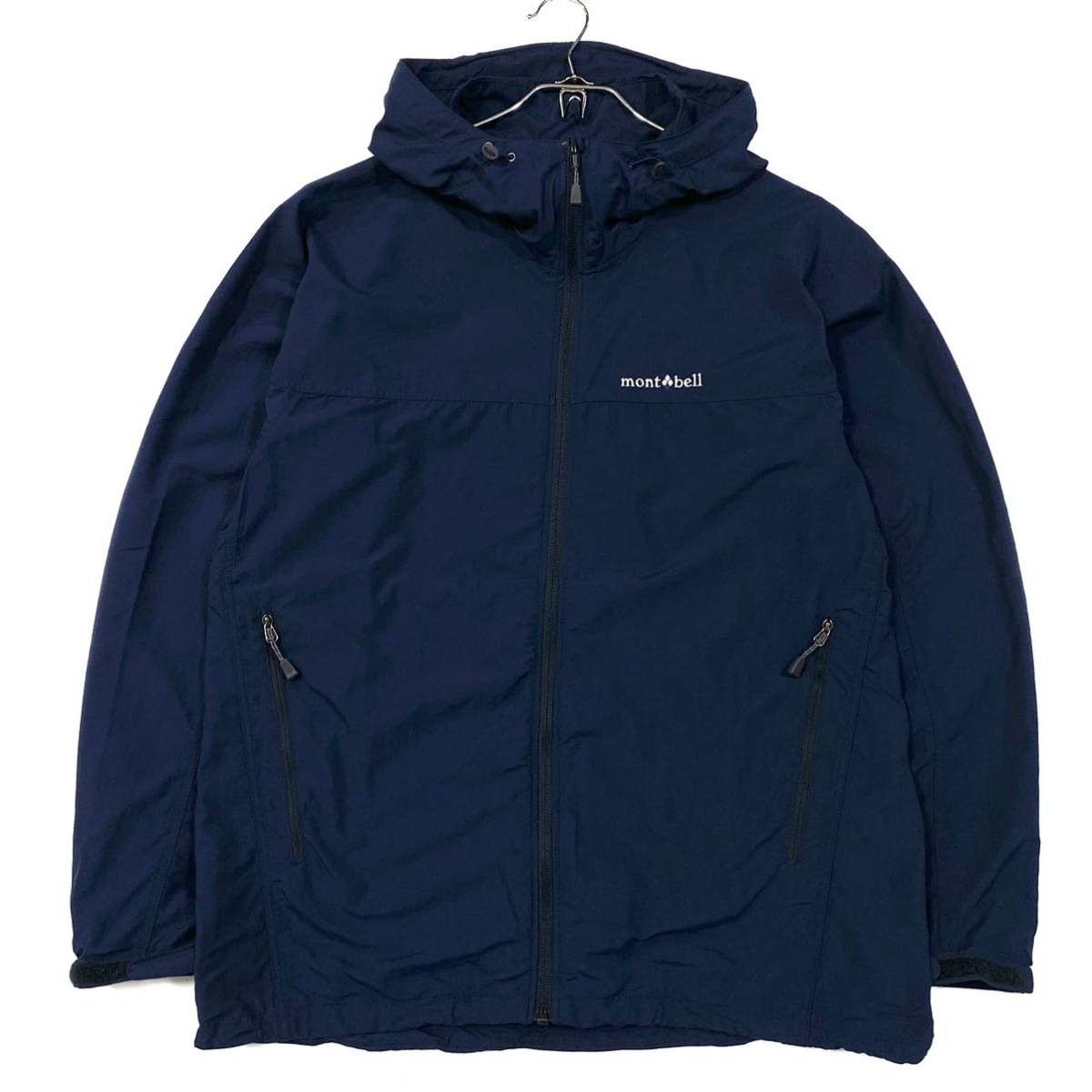mont-bell(モンベル)O. D.パーカ ナイロンジャケット 刺繍ロゴ メンズS ネイビー系