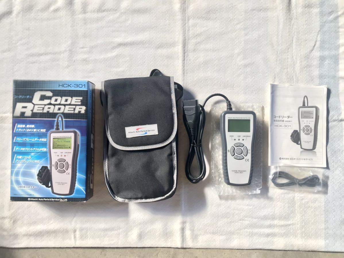 日立 故障診断機 コードリーダー HCK-301 OBD2 国産車 欧州車 トラック 