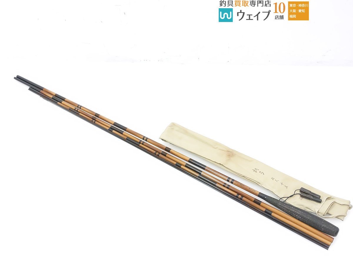 胡弓 硬式 15 尺 ヘラブナ ダイワ 胡弓 硬式 15尺 胡弓 硬式 ダイワ 12尺 中古ジャンク 【公式