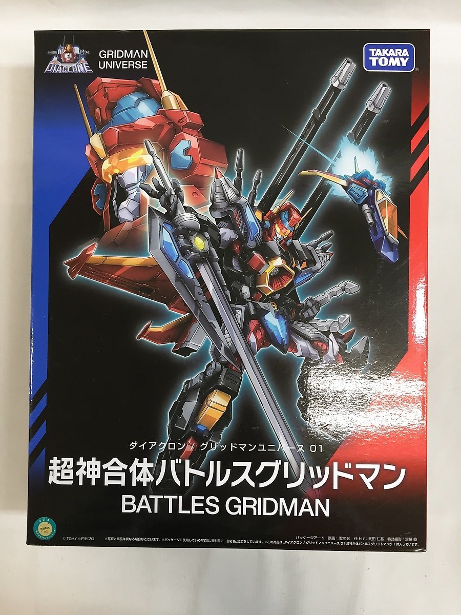 人気定番，HOT 1円 ダイアクロン/グリッドマンユニバース 01 超神合体バトルスグリッドマン(コミック、アニメ)｜売買されたオークション情報、yahooの商品情報をアーカイブ公開 - オークファン その他