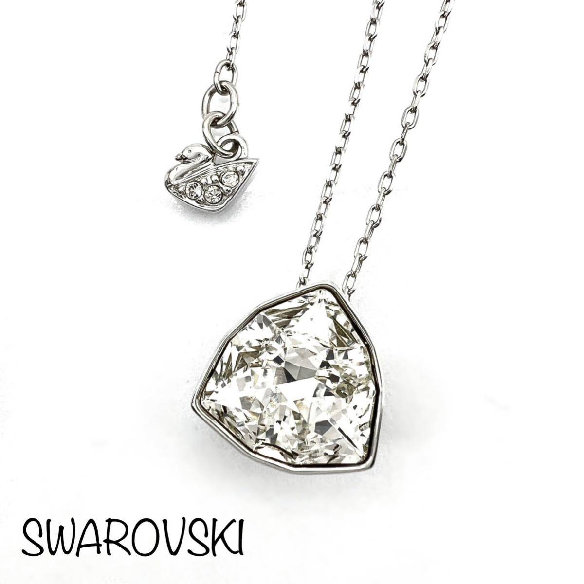 SWAROVSKI｜スワロフスキー ネックレス【アクティ】シルバーカラー 