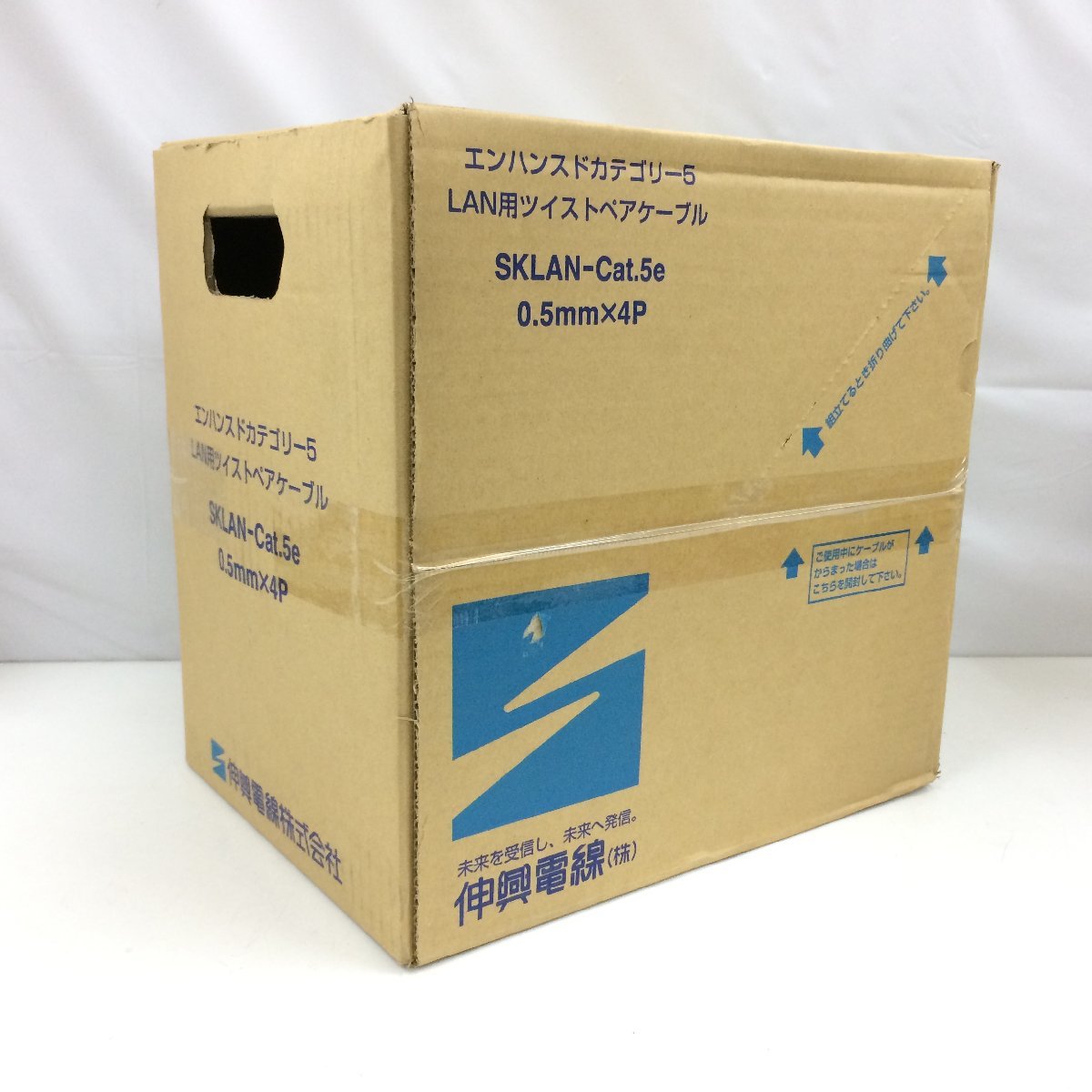 エンハンスドカテゴリー5 f156*120 伸興電線 未開封品 1円～ LAN用 未 