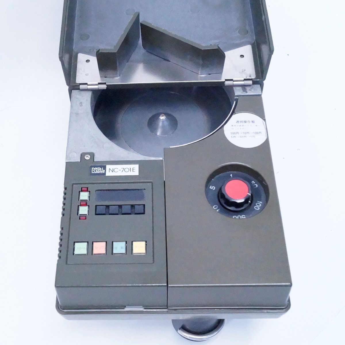 中古 ナカバヤシ 中古 ナカバヤシ 硬貨計算機 NC-701 コインカウンター 通電確認済み 硬貨計算機 NC-