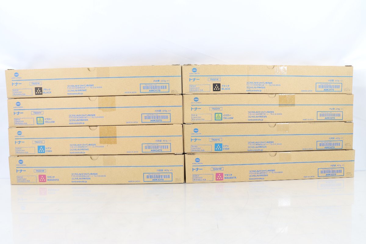 未使用 コニカミノルタ トナー TN221 4色8本セット ブラック/イエロー/シアン/マゼンタ 2311060E