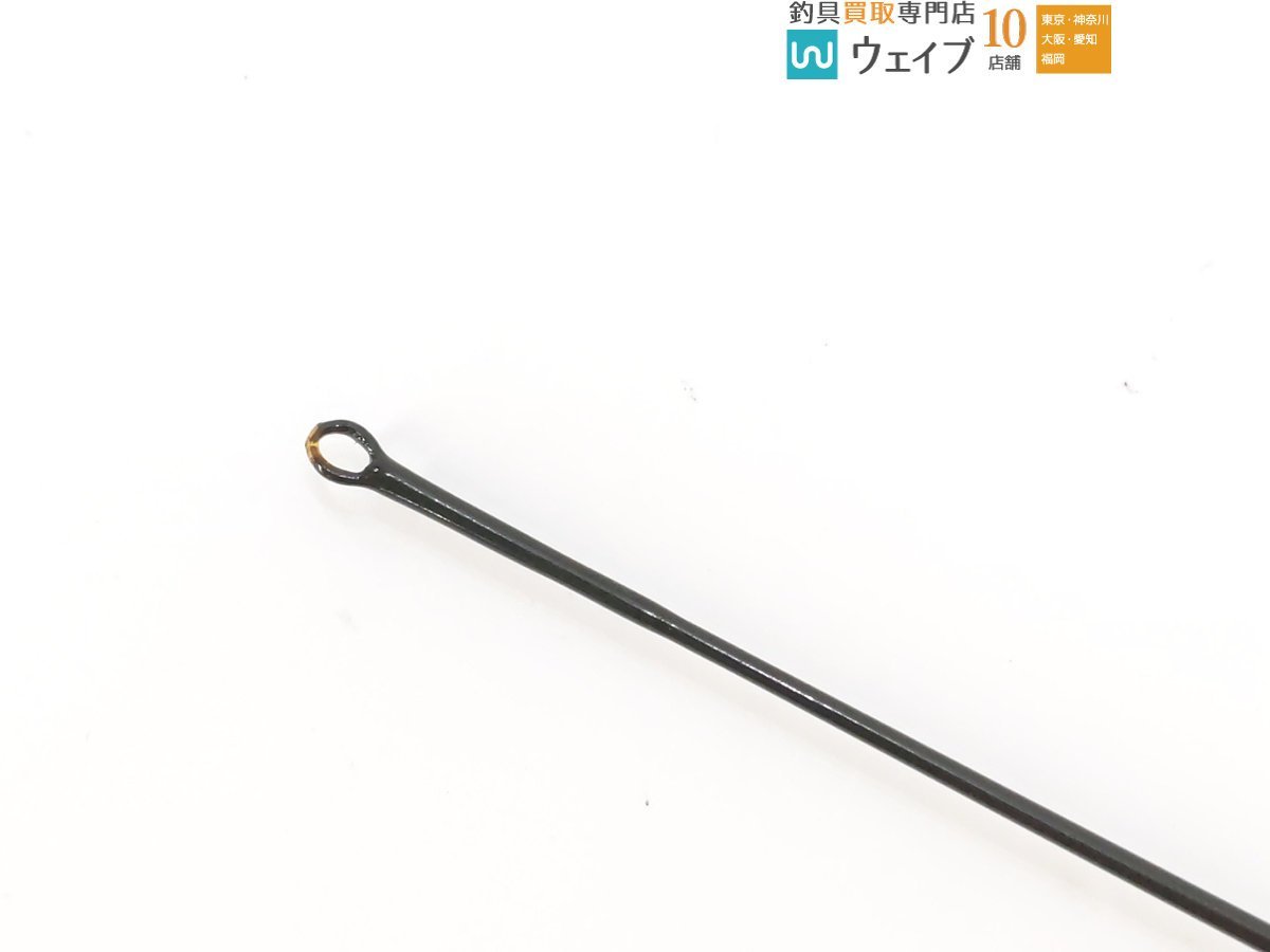 紀州和竿 へら竿 心道 総高野竹 10.3 美品 【公式通販】
