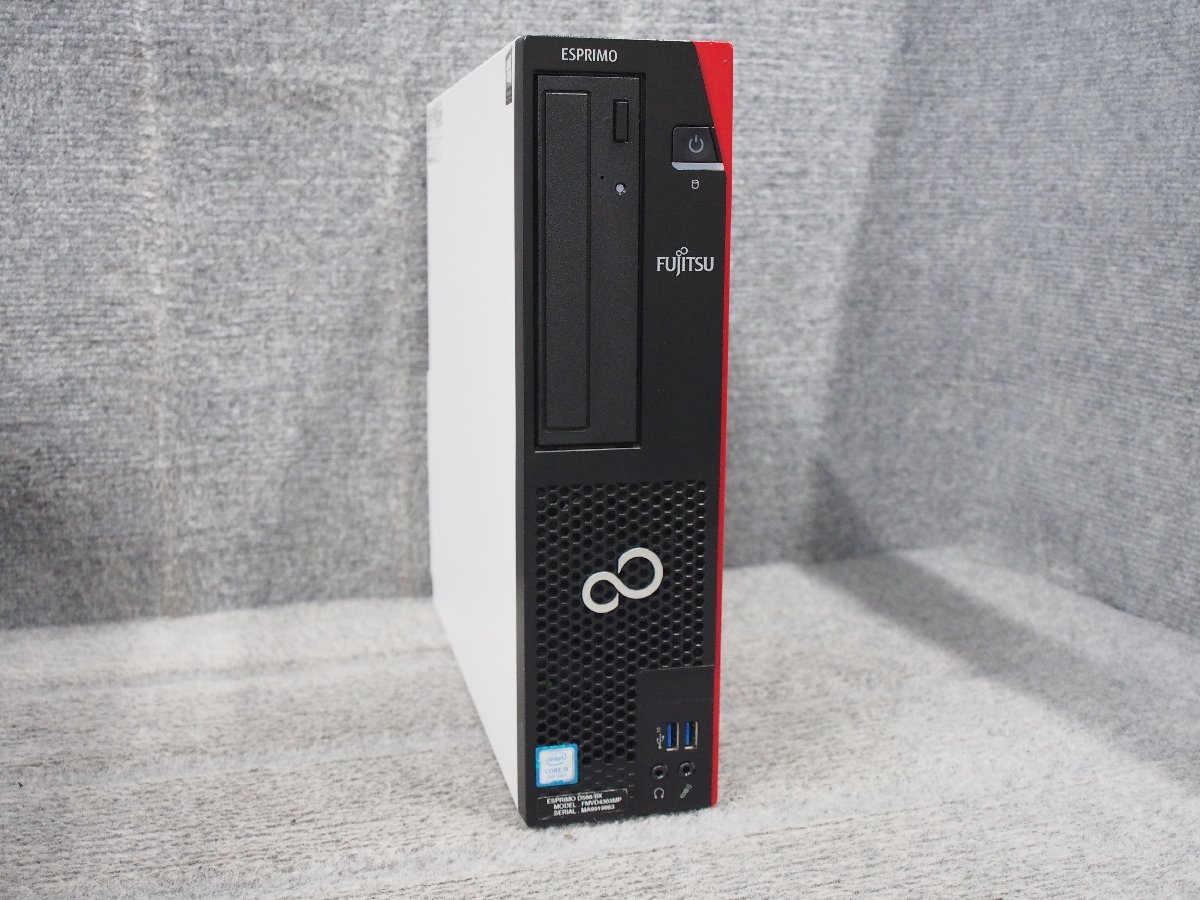 □○ 富士通/FUJITSU PC ESPRIMO D588/VX FMVD4001VP Core i3-8100