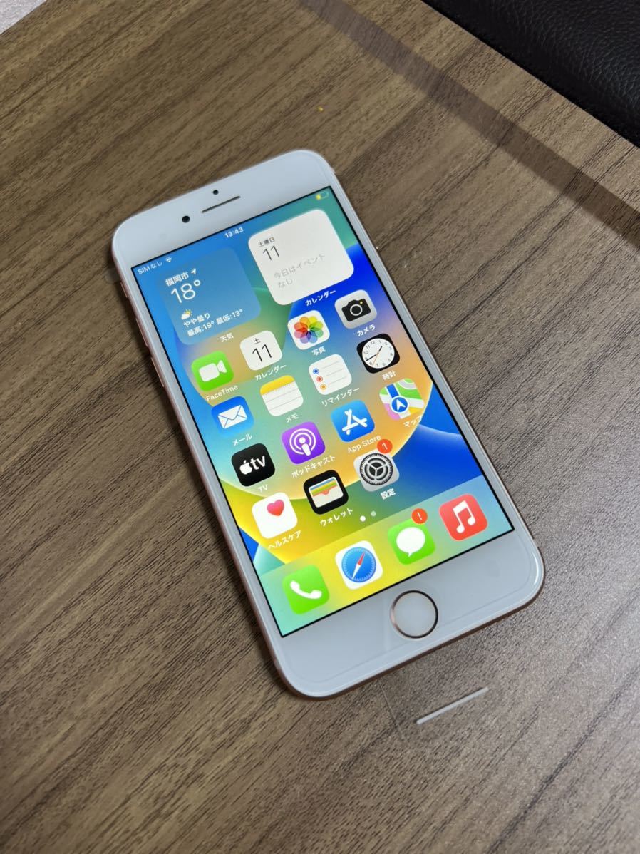 apple iPhone7 ゴールド 128GB simフリー