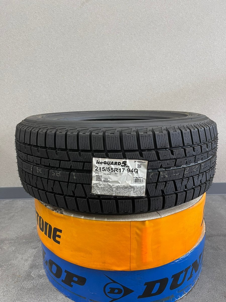 【札幌】年落ち新品アウトレット 『札幌』送料無料 新品スタッドレスタイヤ 1本セット YH アイスガード IG50 215/55R17 2020年製