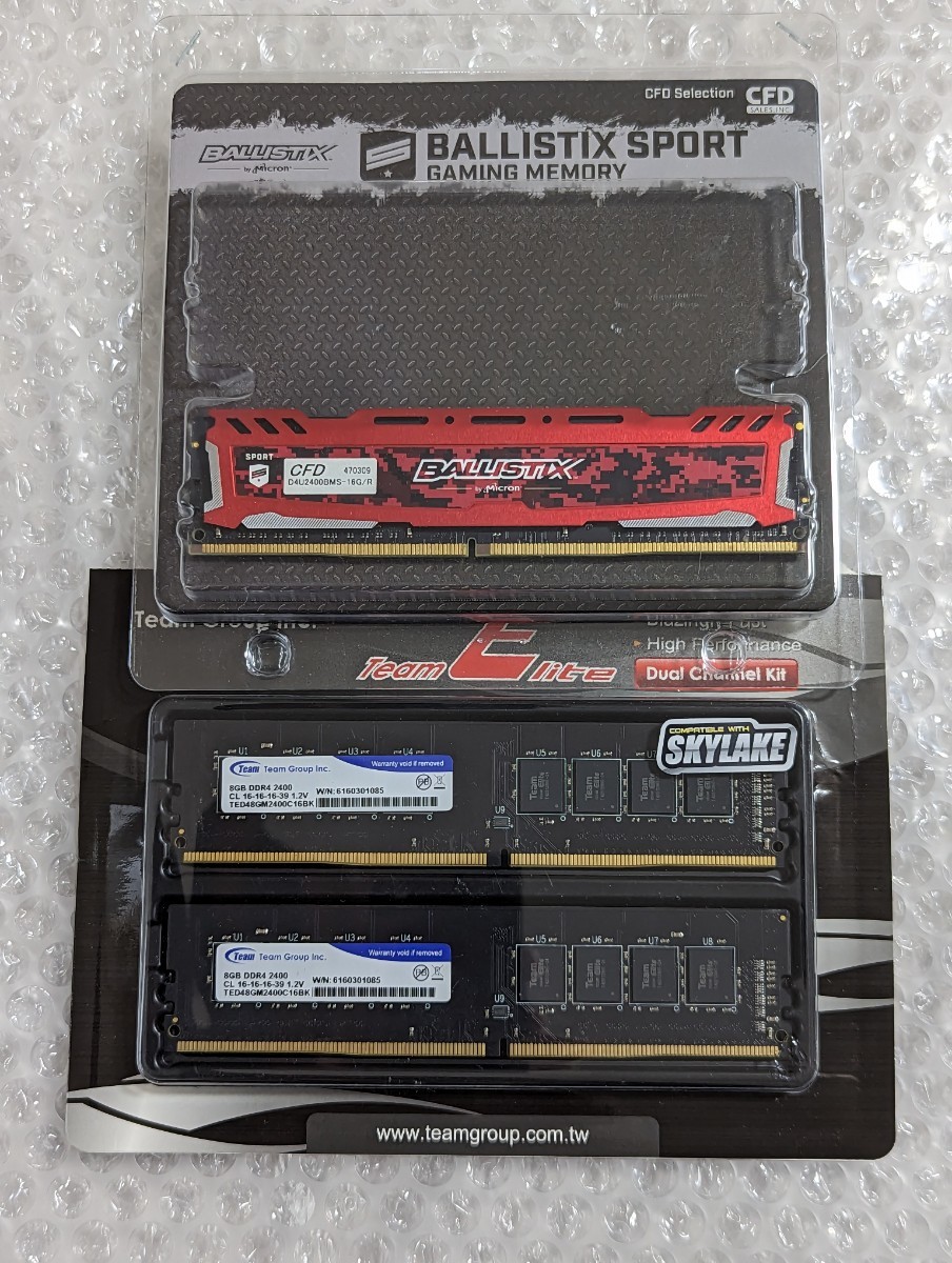 DDR4 32GBセット CFD DDR4-2666 16GB 2本 動作確認済｜Yahoo