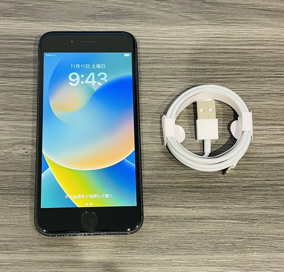 256GB スペースグレイ iPhone8 SIMフリー iPhone 0 本体 公式通販 
