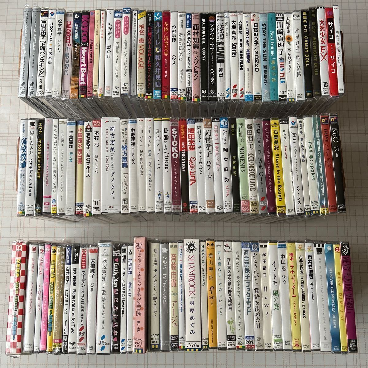 2026年最新Yahoo!オークション レコードの中古品 IA -レアアイドル 