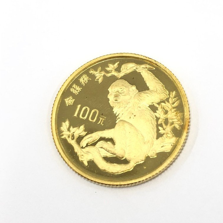 K22　金貨幣　中国　猿金貨　100元　重量8.0g【BKAH6065】
