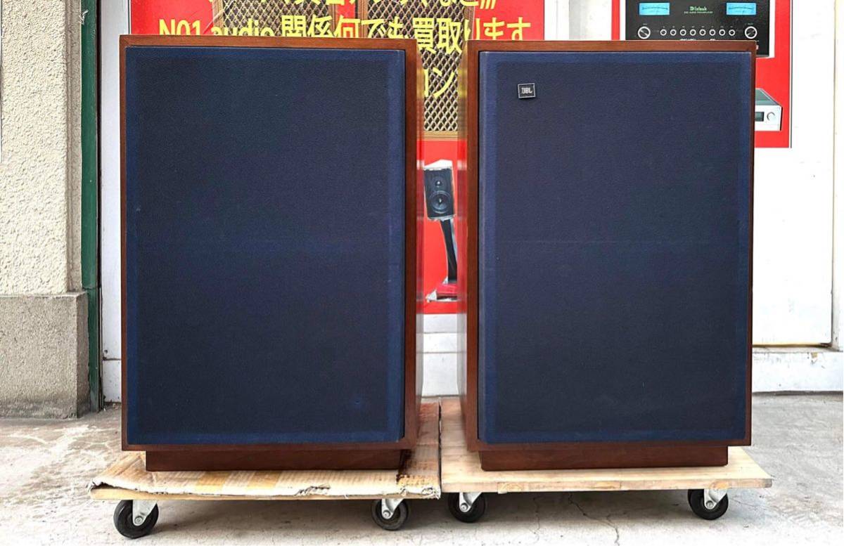 スピーカースタンド 黒 JBL LE85 H91 ペア JBL LE85 Drivers Lansing 