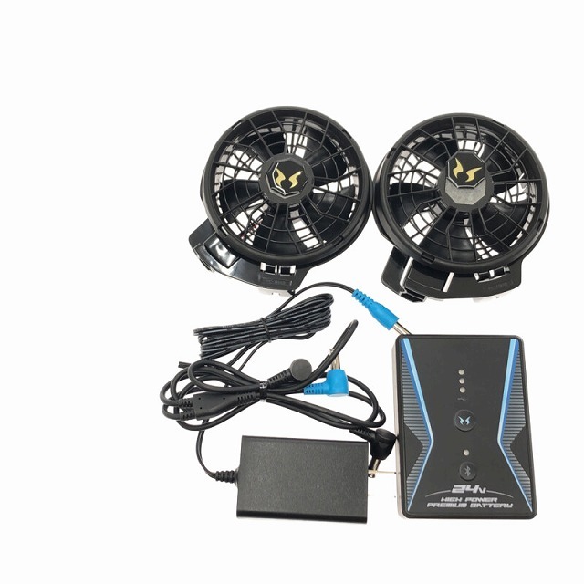 ☆中古品☆サンエス 24V 空調風神服 空調服用バッテリー ファンセット