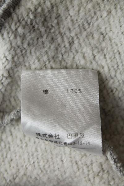 Mr.GENTLEMAN◆ジップパーカー/S/コットン/GRY