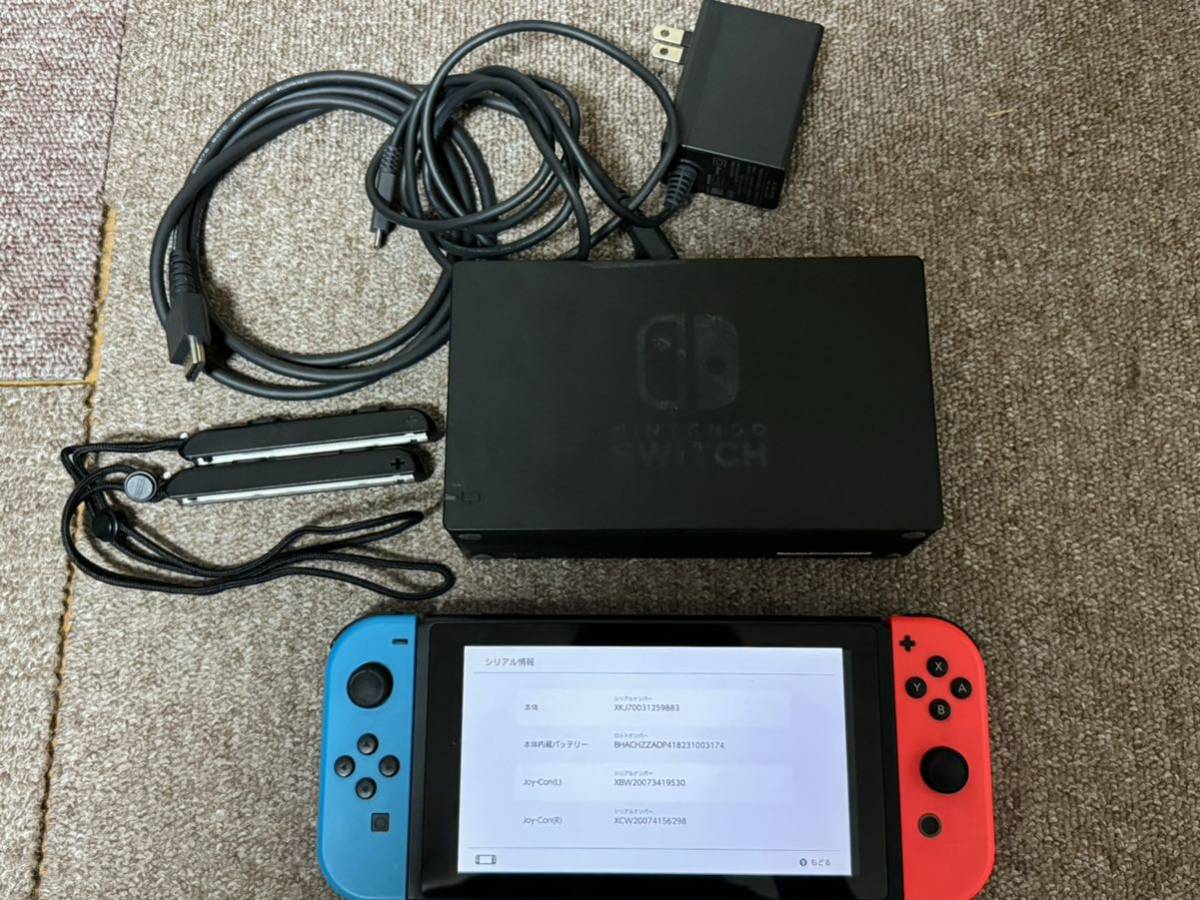 Switch Nintendo 本体 任天堂 ネオン ネオンブルー ニンテンドー : (L