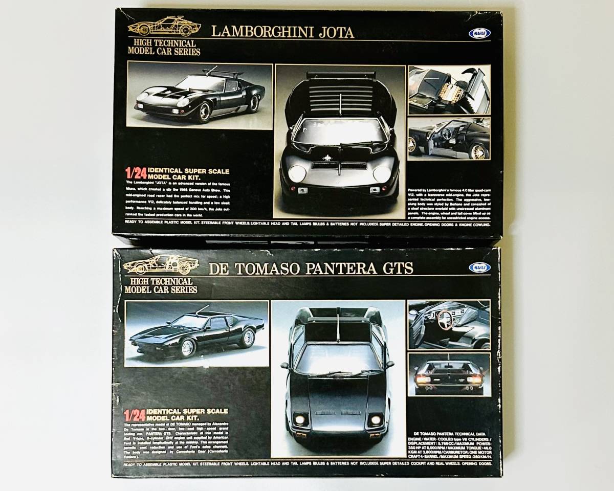 マルイ「1/24 ランボルギーニ イオタ」「1/24 デトマソパンテーラ GTS」未組立品2個まとめて