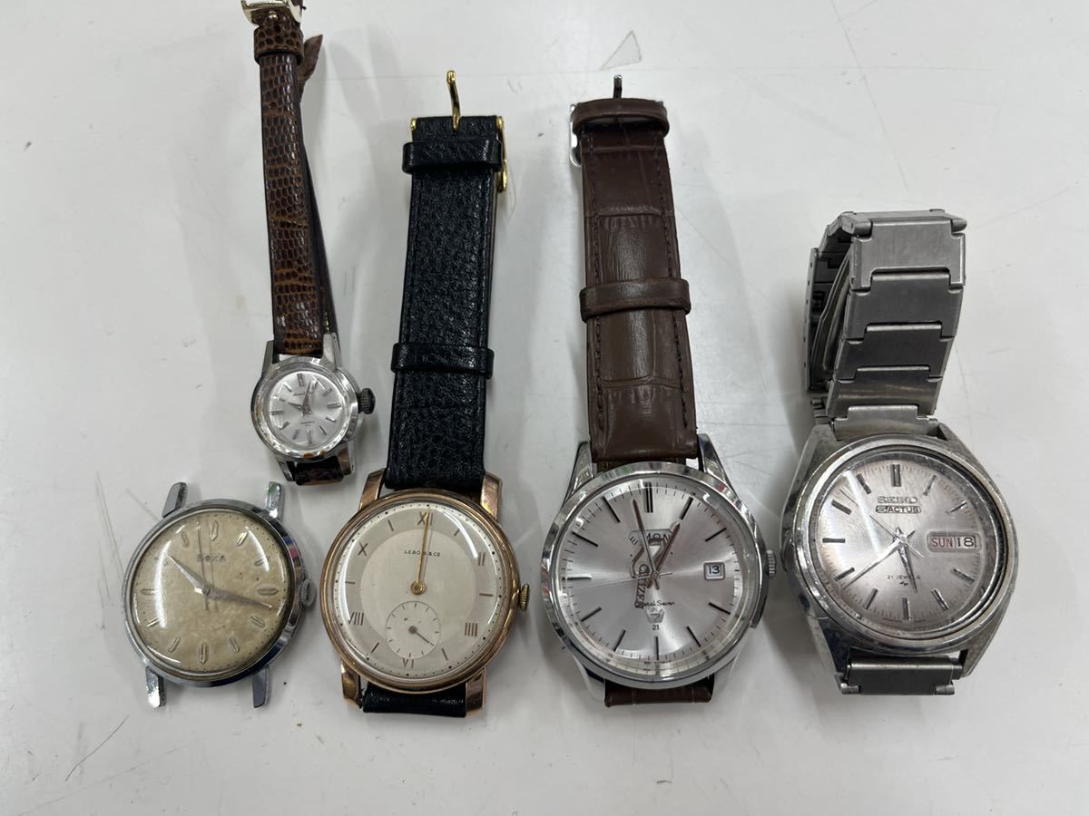 ヴィンテージ SEIKO citizen など 5本セット 中古 現状 オートマ 手