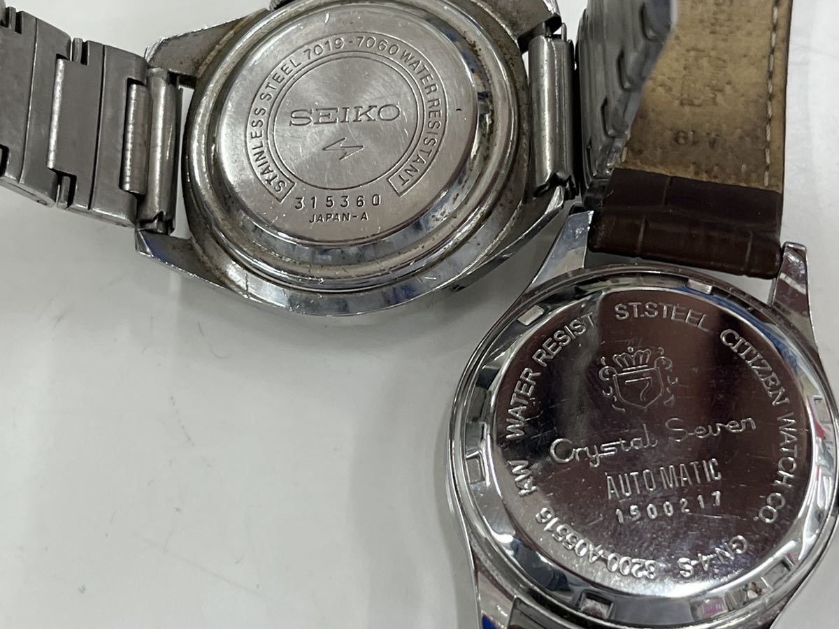 ヴィンテージ SEIKO citizen など 5本セット 中古 現状 オートマ 手
