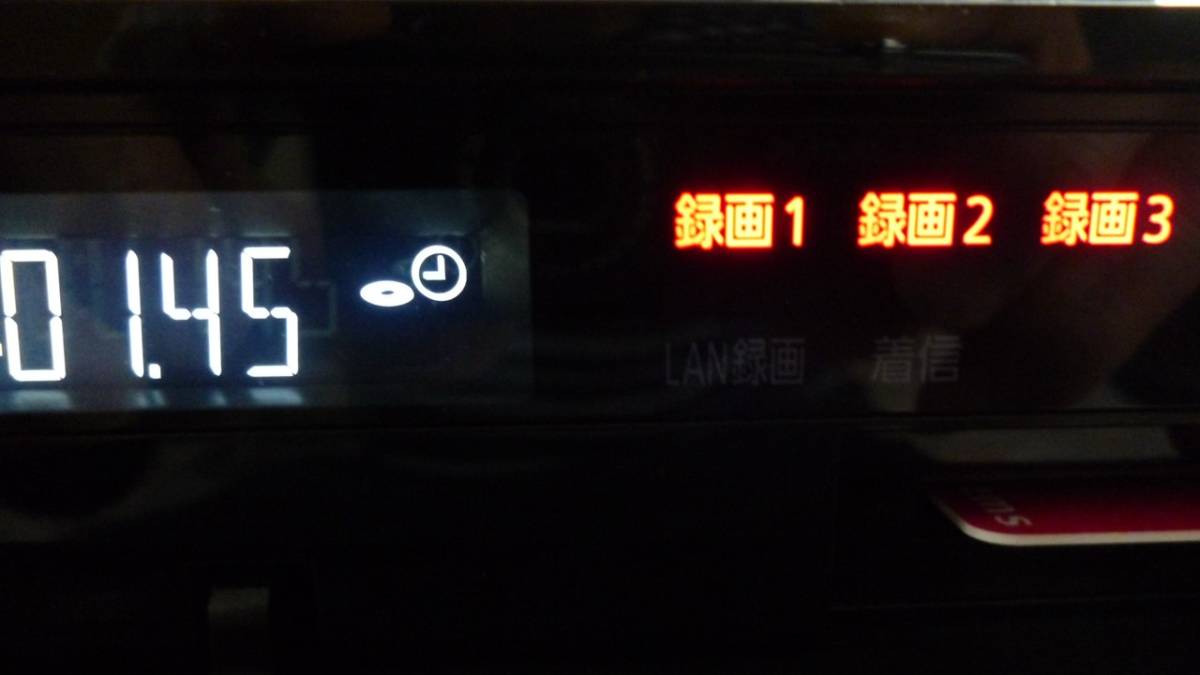 DIGA パナソニック DMR-BZT810 Panasonic HDD⁄BD DVD読込不調品 価格