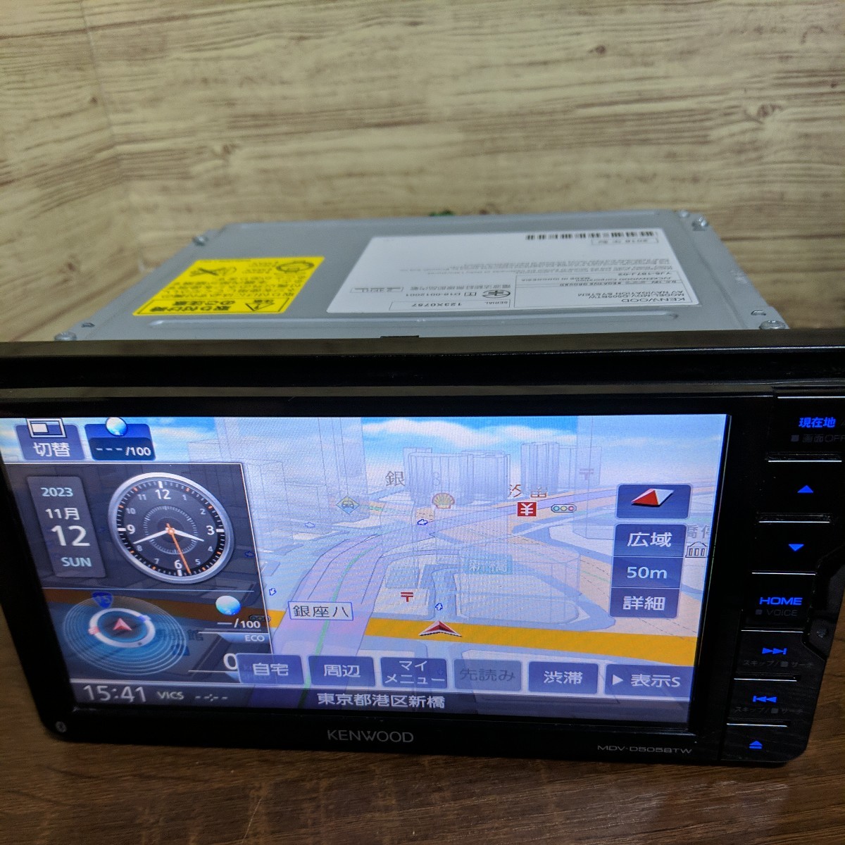 MDV-D505BTW Kenwood 最新地図 ケンウッド カーナビ KENWOOD 2023年9月 
