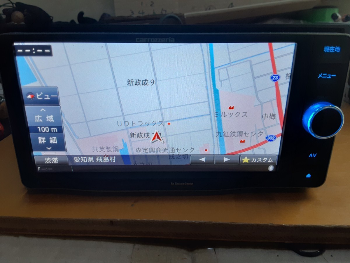 カロッツェリア メモリーナビ AVIC-MRZ099W 地デジフルセグ Bluetooth