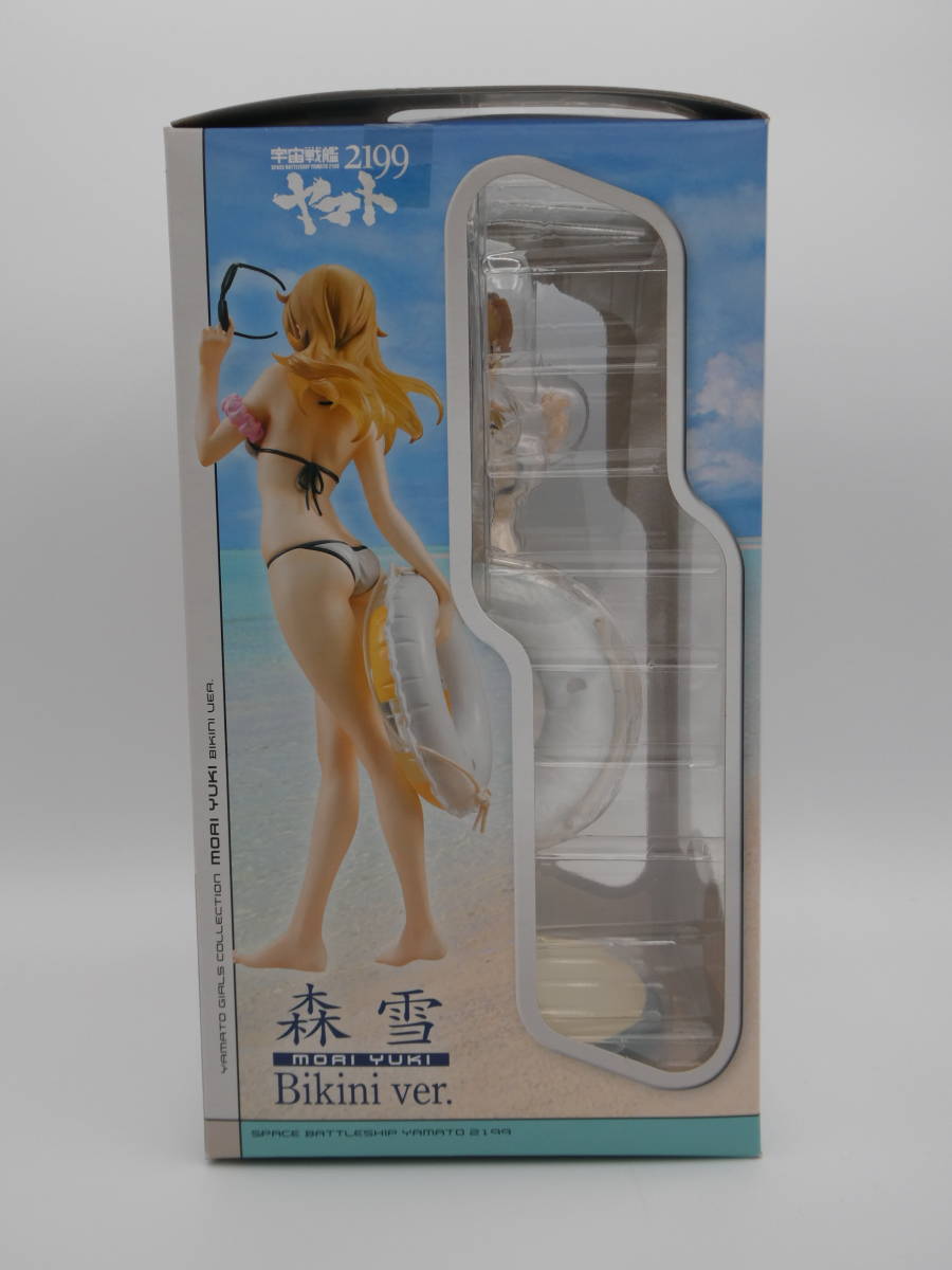 正規品，限定SALE ヤマトガールズコレクション 宇宙戦艦ヤマト2199 森