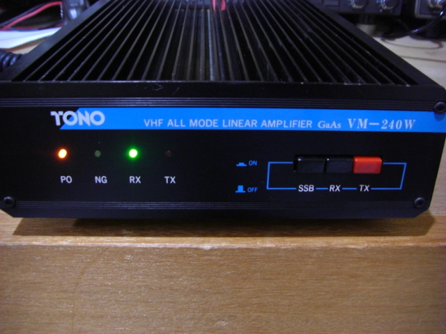 送料無料，安い 東野電気 TONO VM-240W VHF ALL MODE リニアアンプ 希少品