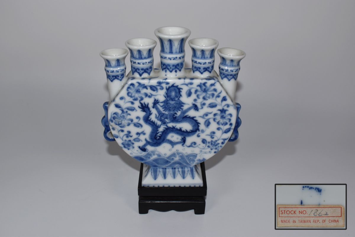 正規品，新作登場 【備前堂・在庫整理】中川自然坊 絵唐津ぐい呑